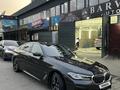 BMW 540 2020 года за 31 000 000 тг. в Алматы – фото 8