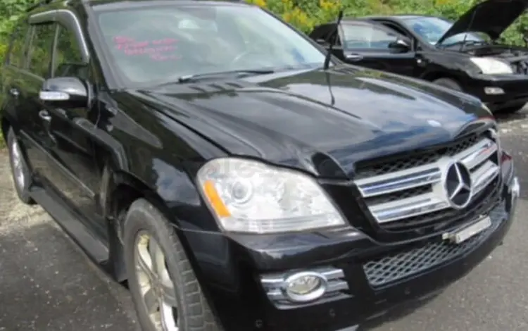 Разбор Алматы мерседес в Алматы