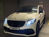 Mercedes-Benz GLE Coupe 63 AMG 2017 года за 30 000 000 тг. в Алматы