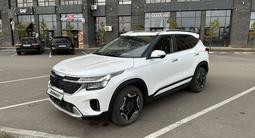 Kia Seltos 2024 годаfor11 800 000 тг. в Астана