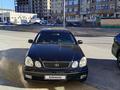 Lexus GS 300 1999 годаүшін2 900 000 тг. в Актау