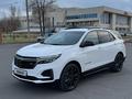 Chevrolet Equinox 2023 года за 14 000 000 тг. в Экибастуз – фото 3