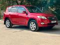 Toyota RAV4 2010 годаүшін9 800 000 тг. в Актобе – фото 9