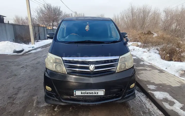 Toyota Alphard 2007 годаfor7 800 000 тг. в Алматы