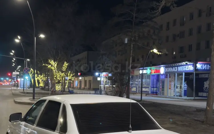 ВАЗ (Lada) Priora 2170 2014 года за 2 700 000 тг. в Павлодар