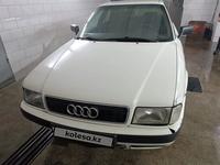 Audi 80 1992 года за 700 000 тг. в Караганда