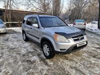 Honda CR-V 2002 годаfor4 300 000 тг. в Алматы