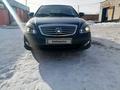 Geely SC7 2013 года за 2 800 000 тг. в Усть-Каменогорск