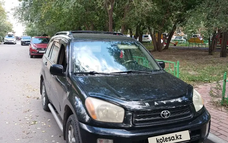 Toyota RAV4 2000 года за 5 000 000 тг. в Усть-Каменогорск