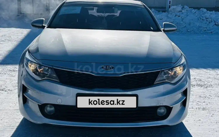 Kia K5 2016 годаүшін7 000 000 тг. в Астана