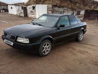 Audi 80 1993 годаүшін1 100 000 тг. в Караганда