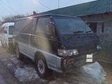 Mitsubishi Delica 1993 годаүшін1 250 000 тг. в Алматы