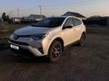 Toyota RAV4 2019 года за 12 999 999 тг. в Актобе – фото 5