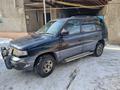 Mazda MPV 1996 годаүшін1 500 000 тг. в Алматы