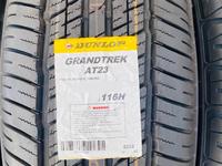 275-60-18 Dunlop Grandtrek AT23үшін89 000 тг. в Алматы