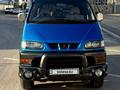 Mitsubishi Delica 1996 года за 7 844 655 тг. в Алматы