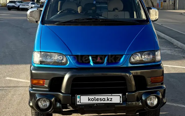 Mitsubishi Delica 1996 года за 7 844 655 тг. в Алматы