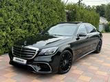 Mercedes-Benz S 500 2014 годаүшін25 500 000 тг. в Алматы