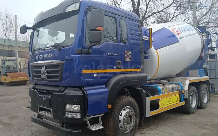 Howo  Миксер 10 кубовый 2025 года за 42 200 000 тг. в Костанай