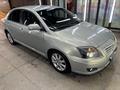 Toyota Avensis 2007 года за 4 750 000 тг. в Астана – фото 15