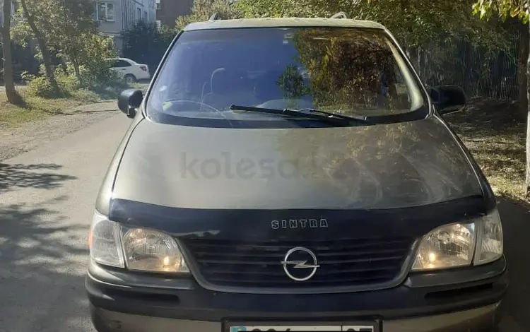 Opel Sintra 1997 года за 1 600 000 тг. в Уральск