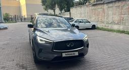 Infiniti QX50 2020 года за 14 900 000 тг. в Алматы – фото 3
