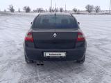 Renault Megane 2005 годаүшін2 000 000 тг. в Актобе – фото 4