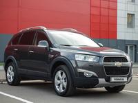 Chevrolet Captiva 2013 года за 7 900 000 тг. в Павлодар