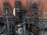 Амортизатор привода рычаги цапфы супорта за 40 000 тг. в Алматы