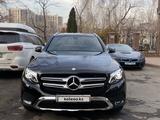Mercedes-Benz GLC 300 2016 годаүшін18 500 000 тг. в Алматы