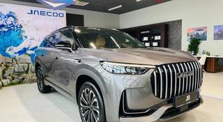 Jaecoo J8 Comfort 2025 года за 13 990 000 тг. в Тараз