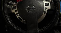 Nissan X-Trail 2014 года за 7 899 999 тг. в Алматы – фото 2