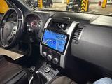 Nissan X-Trail 2014 годаүшін7 899 999 тг. в Алматы – фото 4