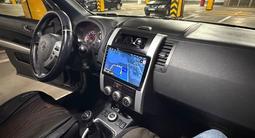 Nissan X-Trail 2014 года за 7 899 999 тг. в Алматы – фото 4