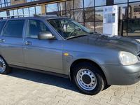 ВАЗ (Lada) Priora 2171 2011 года за 2 350 000 тг. в Уральск