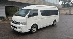 Toyota Hiace 2008 года за 8 300 000 тг. в Райымбек (Карасайский р-н) – фото 2