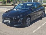Hongqi E-QM5 2024 годаүшін6 500 000 тг. в Астана
