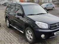 Toyota RAV4 2004 года за 5 600 000 тг. в Астана