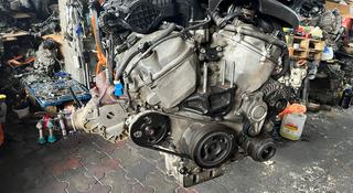 Двигатель Mazda cx9 3.7 за 10 000 тг. в Алматы