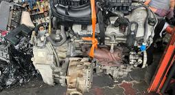Двигатель Mazda cx9 3.7үшін10 000 тг. в Алматы – фото 3