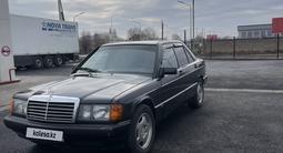 Mercedes-Benz 190 1992 годаүшін1 800 000 тг. в Алматы