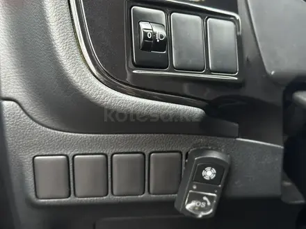 Mitsubishi Outlander 2022 года за 9 990 000 тг. в Актобе – фото 14