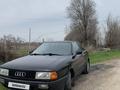 Audi 80 1990 годаүшін1 150 000 тг. в Алматы – фото 9