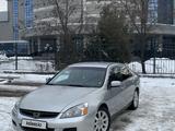 Honda Accord 2007 года за 4 800 000 тг. в Алматы – фото 3