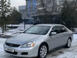 Honda Accord 2007 года за 4 800 000 тг. в Алматы – фото 4