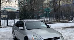 Honda Accord 2007 годаүшін4 500 000 тг. в Алматы – фото 5