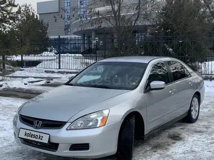 Honda Accord 2007 года за 4 500 000 тг. в Алматы – фото 9