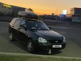 ВАЗ (Lada) Priora 2171 2011 года за 1 600 000 тг. в Щучинск