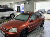Kia Rio 2004 года за 1 500 000 тг. в Атырау – фото 5