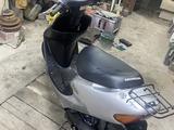 Honda  Dio 2000 годаfor280 000 тг. в Алматы – фото 3